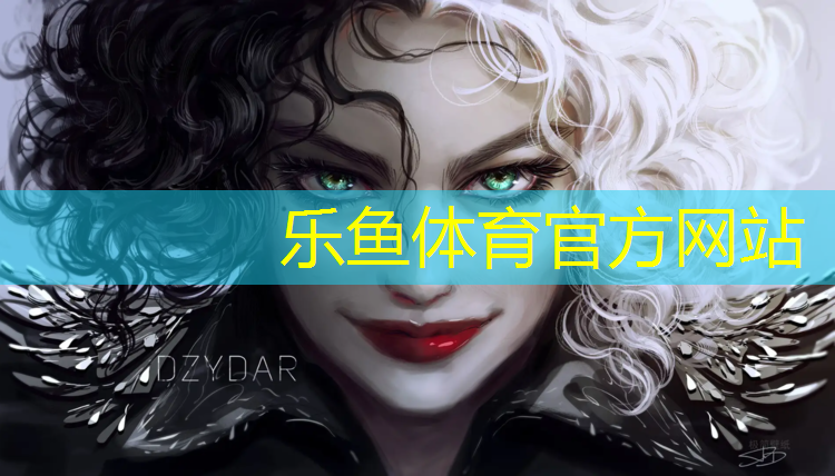 <strong>leyu·乐鱼(中国)体育官方网站,哑铃推举的正确姿势</strong>