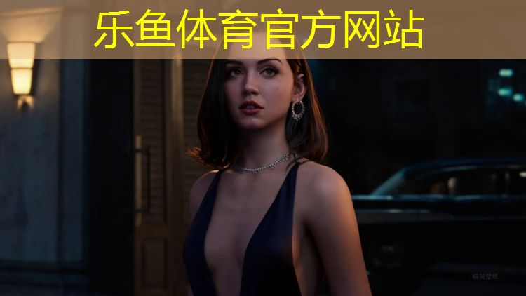 <strong>leyu·乐鱼(中国)体育官方网站,鼓楼区塑胶跑道维修</strong>