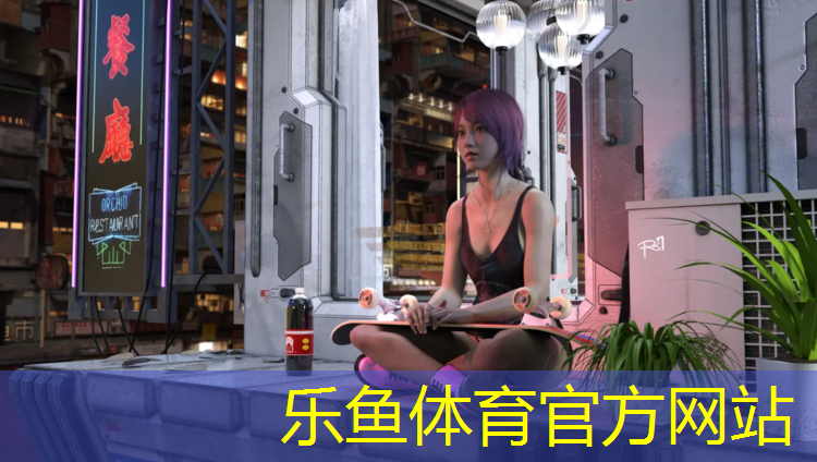 乐鱼体育,标准赛事乒乓球台