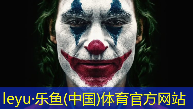 乐鱼体育,网球网中间网带怎么绑