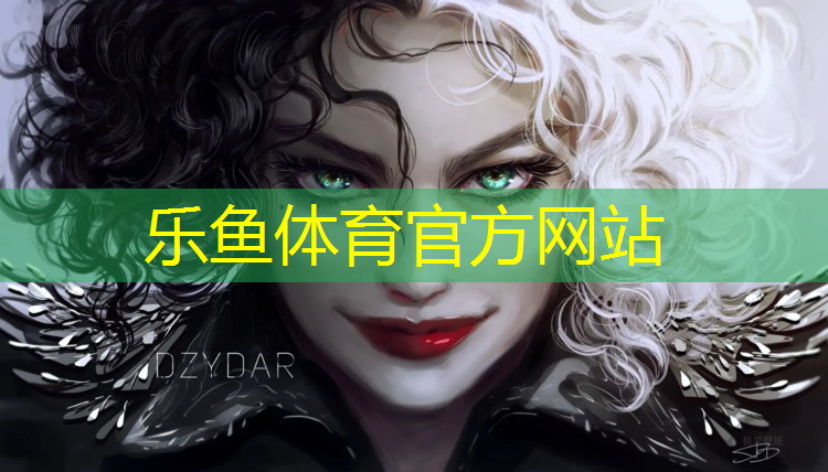 leyu·乐鱼(中国)体育官方网站,宿迁定制塑胶跑道诚信互利