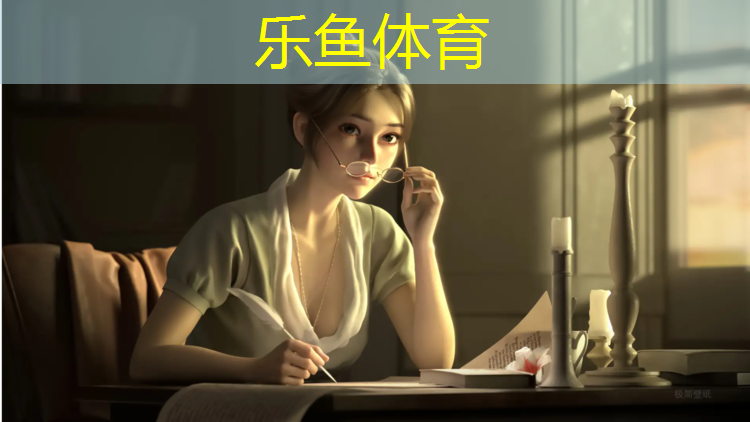 乐鱼体育,孕妇在塑胶跑道散步
