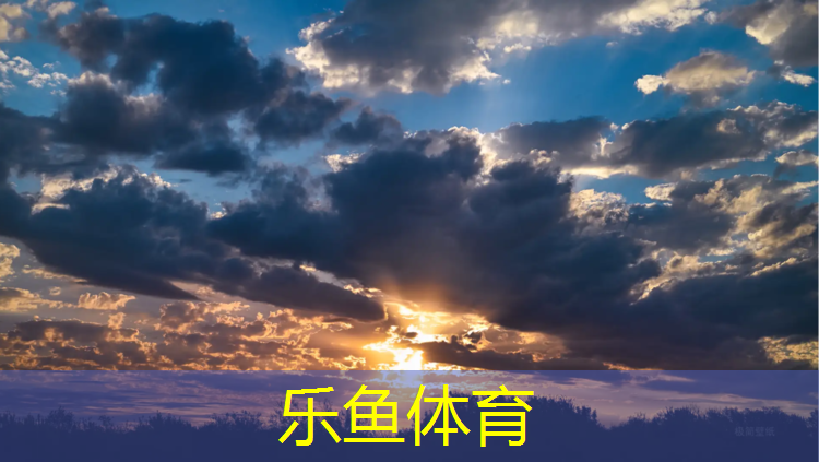 吃塑胶跑道颗粒