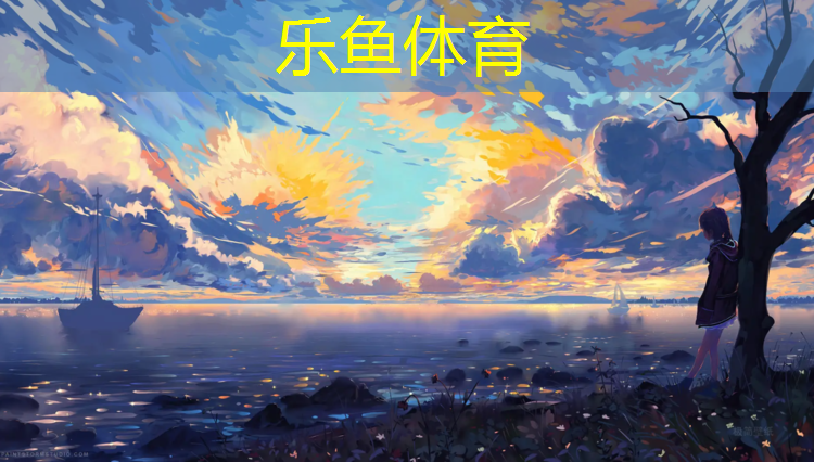 玉树塑胶跑道造价