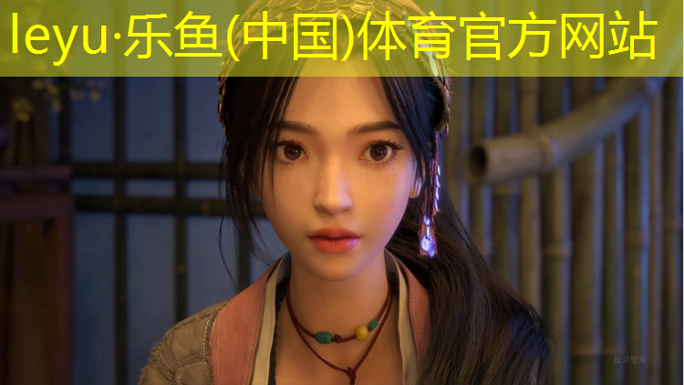 潮州室外塑胶跑道施工