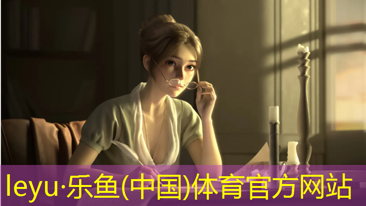 海南田径场塑胶跑道