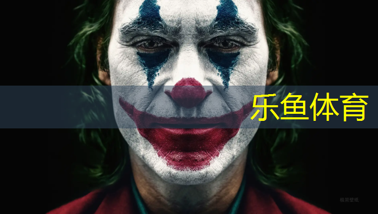 滁州小区塑胶跑道价格