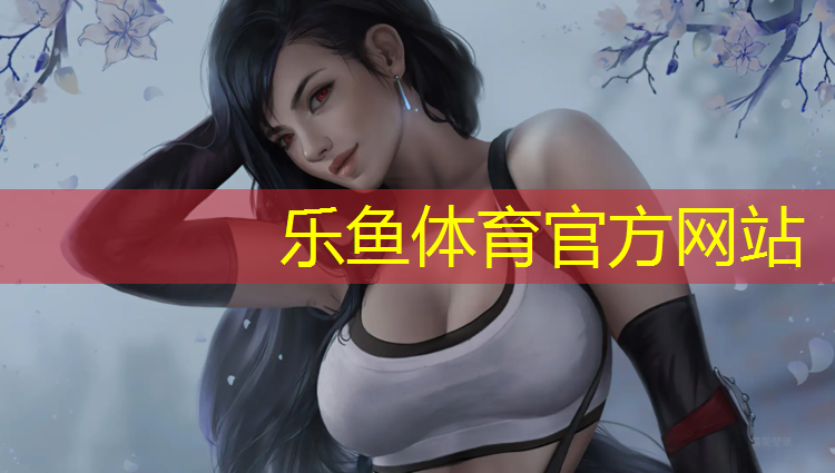 20年前有塑胶跑道吗_