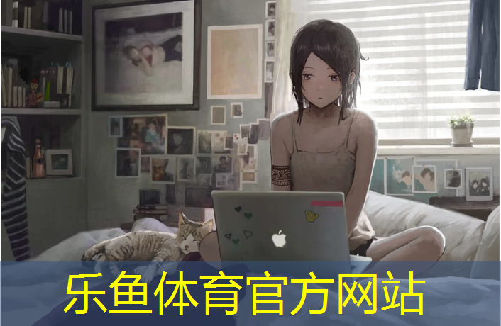 塑胶跑道多大合适
