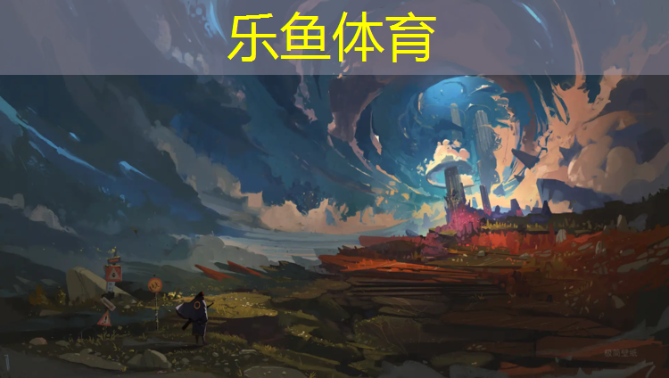 东营环保塑胶跑道维护